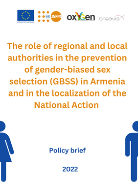 The role of regional and local authorities in the prevention of gender-biased sex selection (GBSS) in Armenia