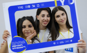 «Արժեք ստեղծող երիտասարդ». Երիտասարդության միջազգային օրը Գյումրիում