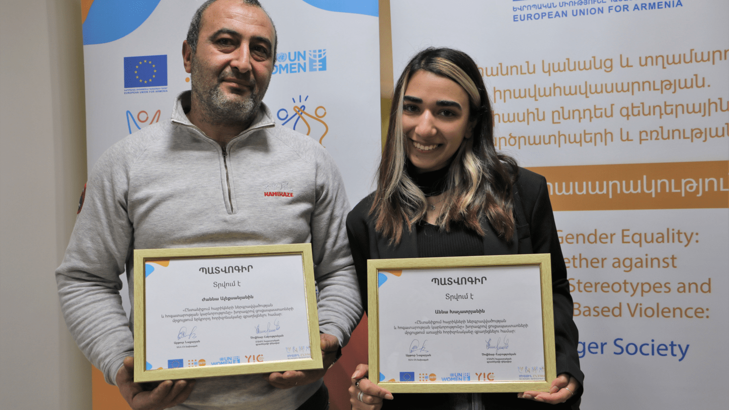 Anna Khachatryan and Zhanna Aleksanyan's father/Photo: UNFPA Armenia