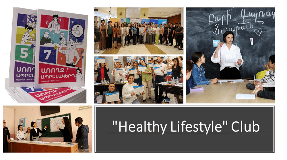 "Healthy Lifestyle" Club 