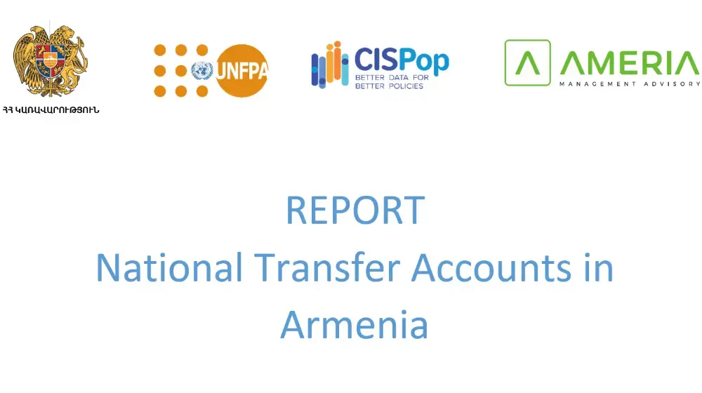 REPORT։  National Transfer Accounts in Armenia