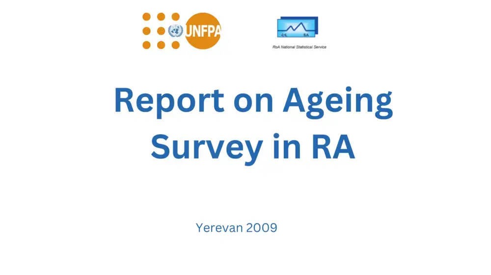 ՀՀ բնակչության ծերացման վերաբերյալ հետազոտության արդյունքների վերլուծություն, 2008