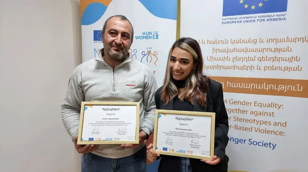 "Dads Matter" in Armenia: a contest to promote responsible fatherhood culture decided the winners 