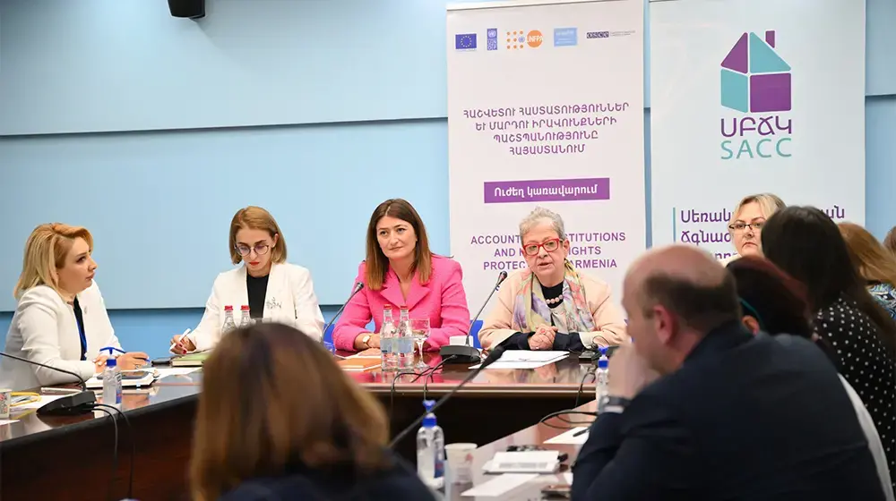 Combating Sexual Violence in Armenia: Current challenges and Joint Steps