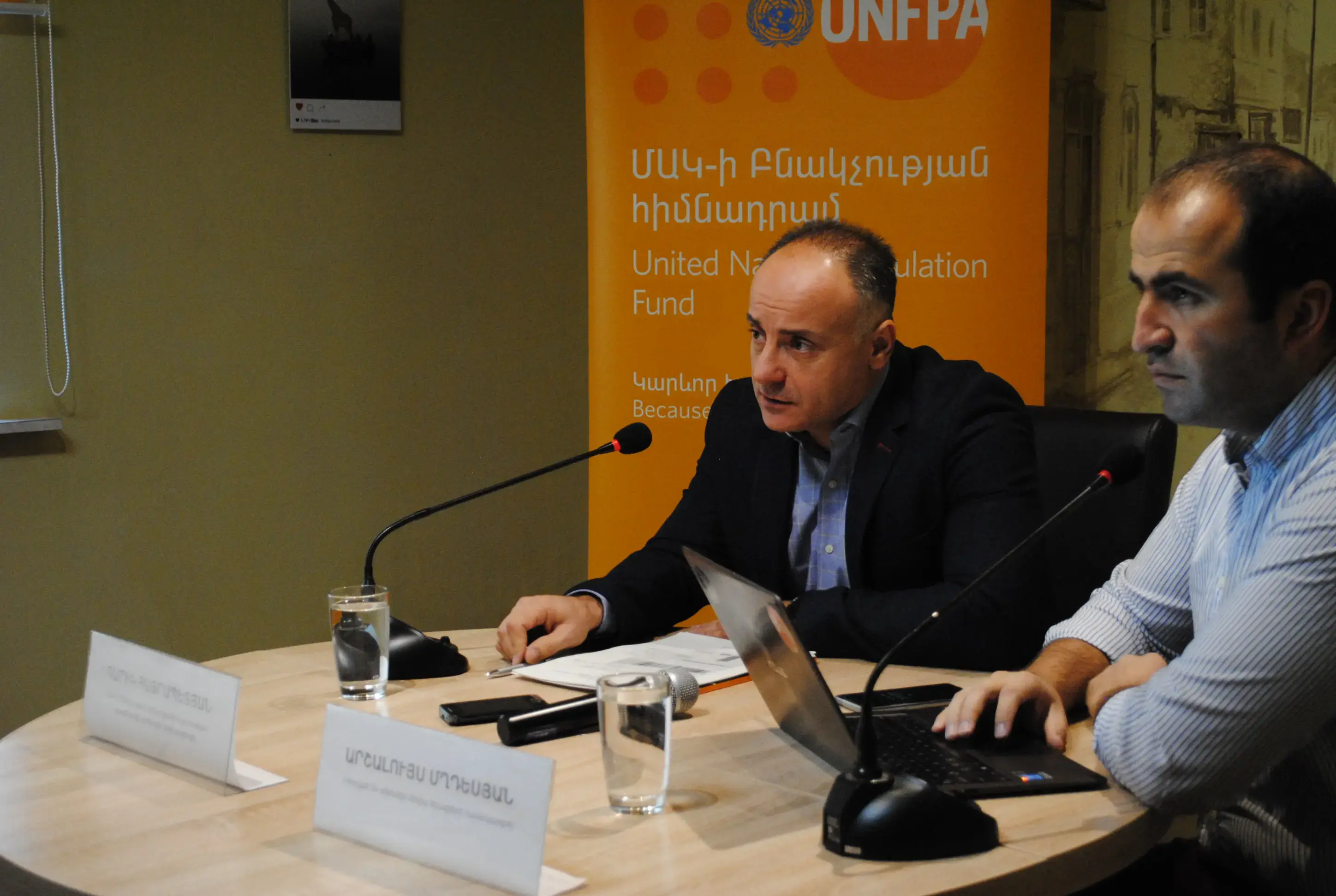 UNFPA launched 2017 State of World Population report: Armenia has a success story