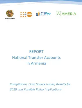 REPORT։  National Transfer Accounts in Armenia