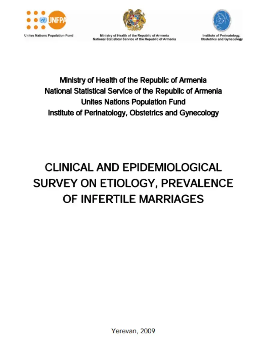 Անպտուղ ամուսնության տարածվածության և պատճառագիտության կլինիկահամաճարակաբանական ուսումնասիրություն, 2009
