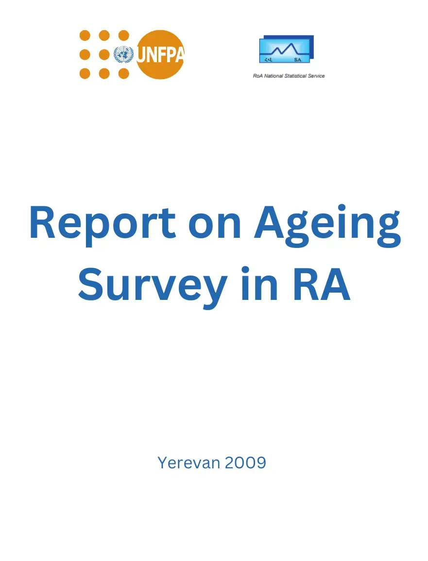 ՀՀ բնակչության ծերացման վերաբերյալ հետազոտության արդյունքների վերլուծություն, 2008